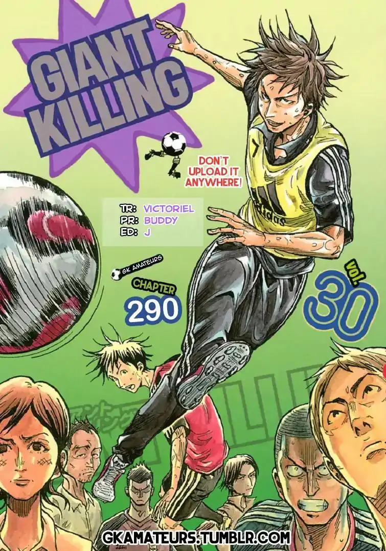 Giant Killing Chapter 290 1